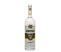 BANKETNAYA 0.5L
